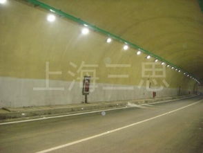 隧道照明设计方案[隧道照明施工方案]