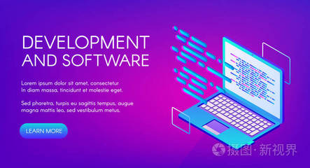 软件开发适合用什么,软件开发适合用什么软件