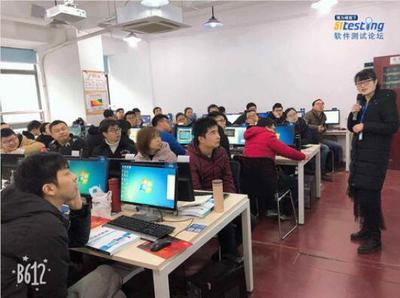 榆林办公软件开发培训,58同城榆林计算机培训_榆林电脑培训班