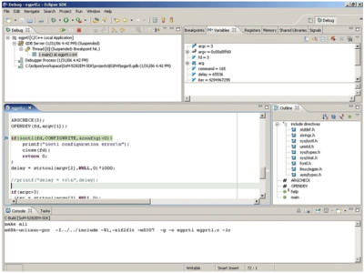 Iinux软件开发工具,软件开发工具包