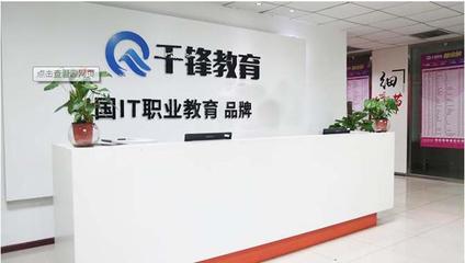 南京势航软件开发,江苏势航网络科技有限公司