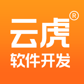 郑州云虎软件开发,云虎科技有限公司
