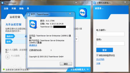 广东软件开发定制系统,广州软件开发app