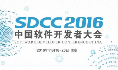 sdcc软件开发者,软件开发者选项在哪里
