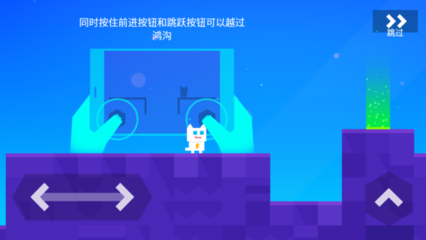 幻影猫电玩软件开发,幻影猫可以联机吗