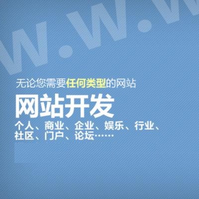 上海广告招聘软件开发,上海广告制作招聘