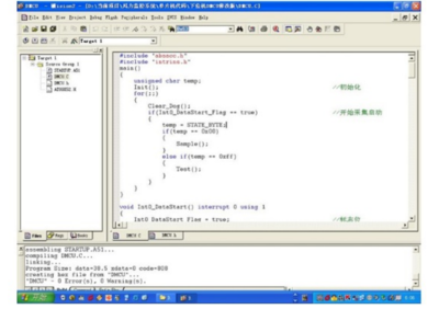 vc软件开发工具,vc++开发实例大全