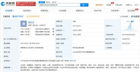 邵阳软件开发文档,软件开发技术文档编写规范