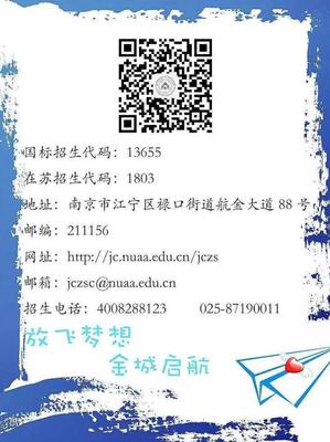 南京外包软件开发招商,南京 软件外包
