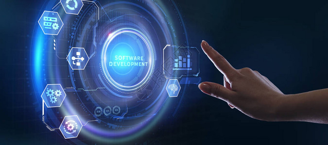 现代软件开发技术包括,现代软件工程