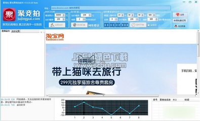 竞拍软件开发郑州,竞拍系统源码
