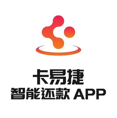 福州软件开发代理加盟,福州app开发外包