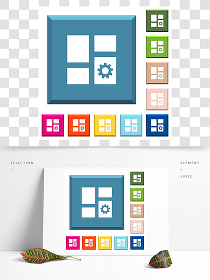 软件开发公司徽标,软件开发公司徽标设计